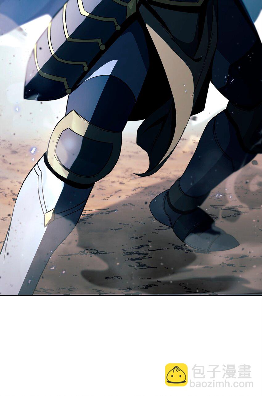 從1級開始的異世界騎士 - 272 技能吸收(1/3) - 3