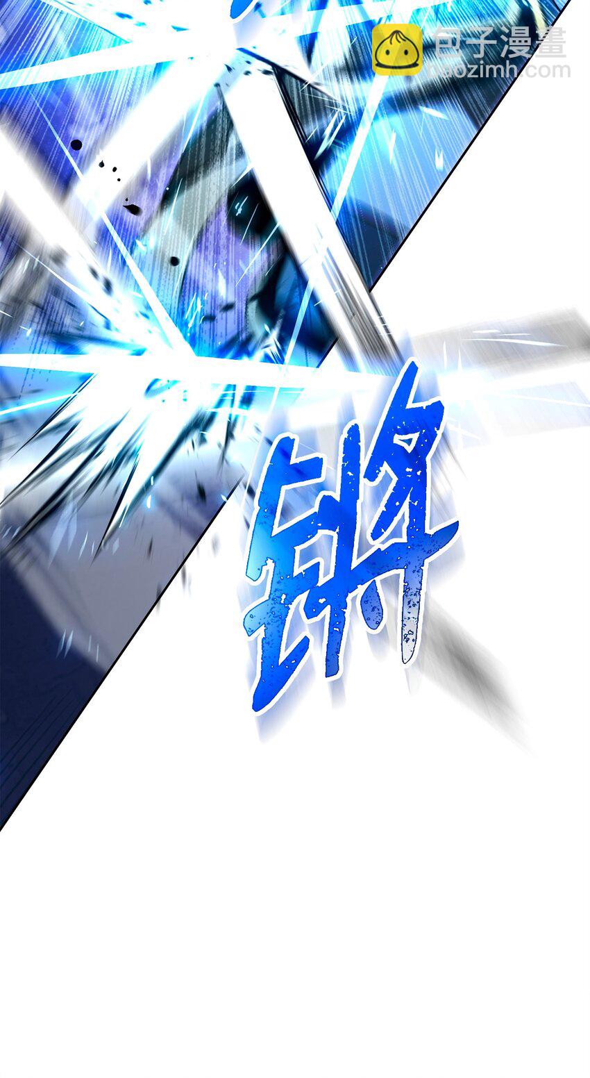 從1級開始的異世界騎士 - 272 技能吸收(1/3) - 4