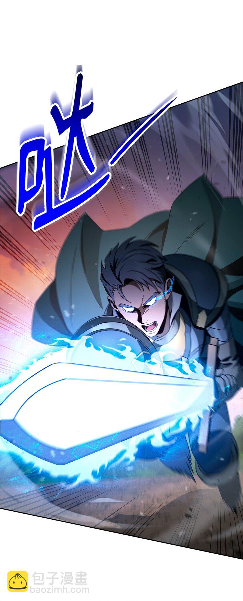 從1級開始的異世界騎士 - 272 技能吸收(1/3) - 1