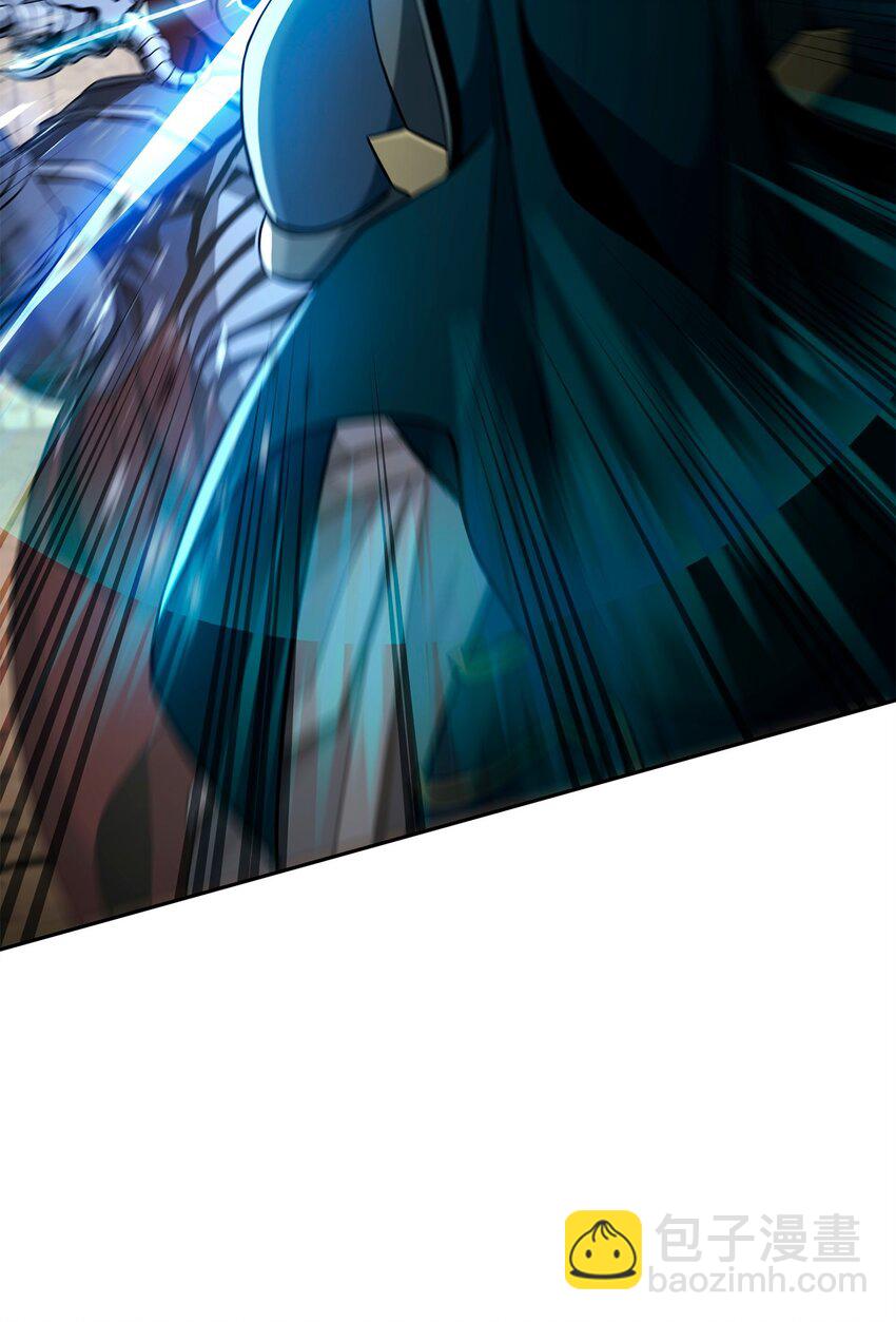 從1級開始的異世界騎士 - 272 技能吸收(1/3) - 3