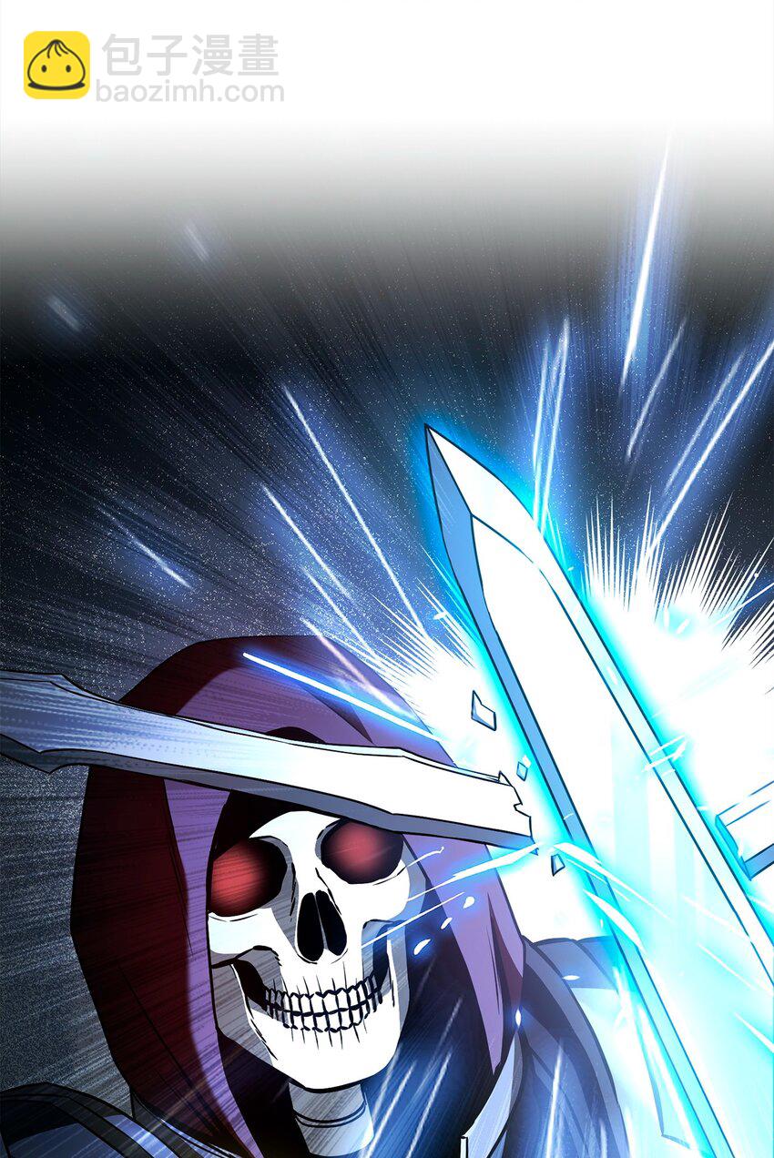 從1級開始的異世界騎士 - 272 技能吸收(1/3) - 6