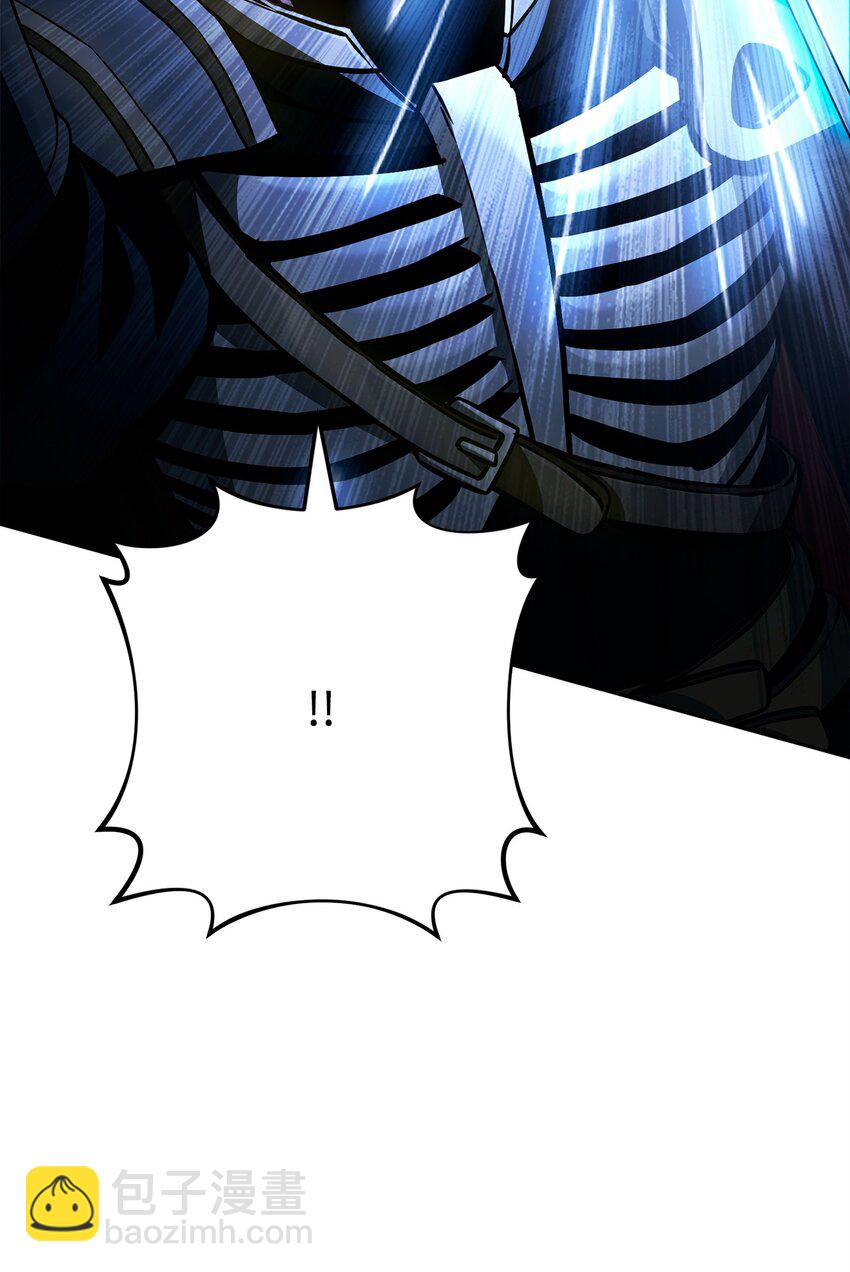 從1級開始的異世界騎士 - 272 技能吸收(1/3) - 7