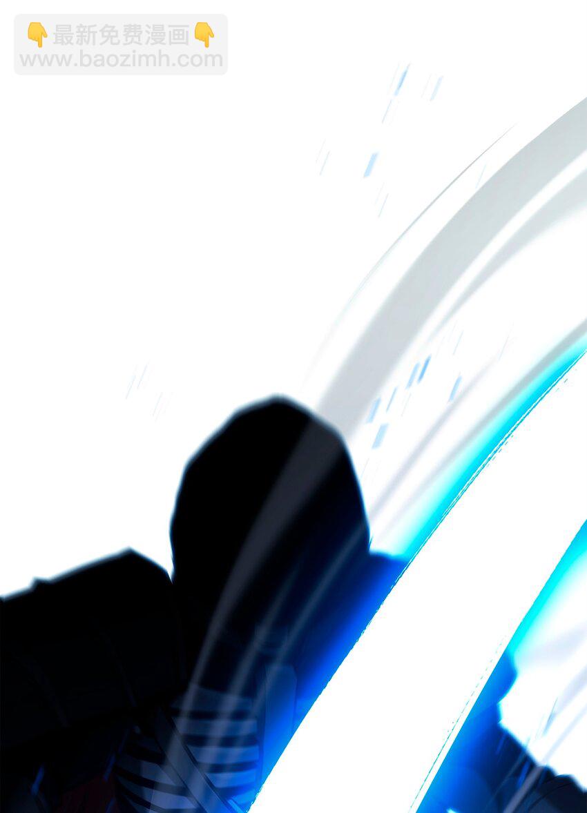 從1級開始的異世界騎士 - 272 技能吸收(1/3) - 1