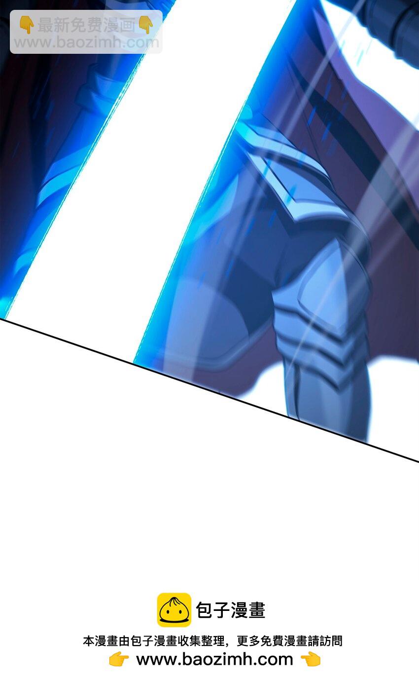 從1級開始的異世界騎士 - 272 技能吸收(1/3) - 2