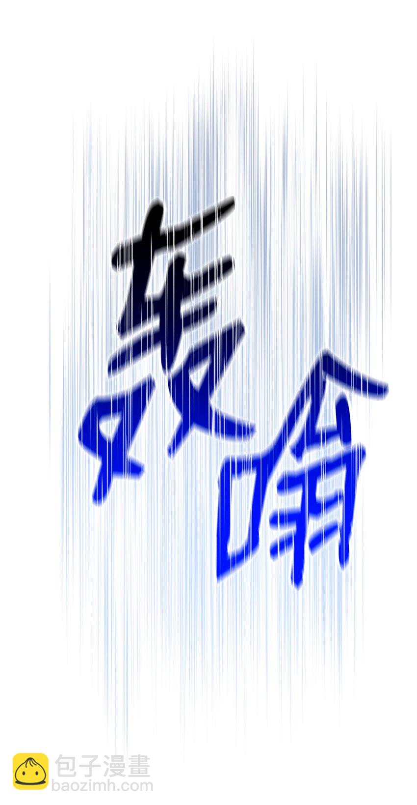 從1級開始的異世界騎士 - 272 技能吸收(2/3) - 5