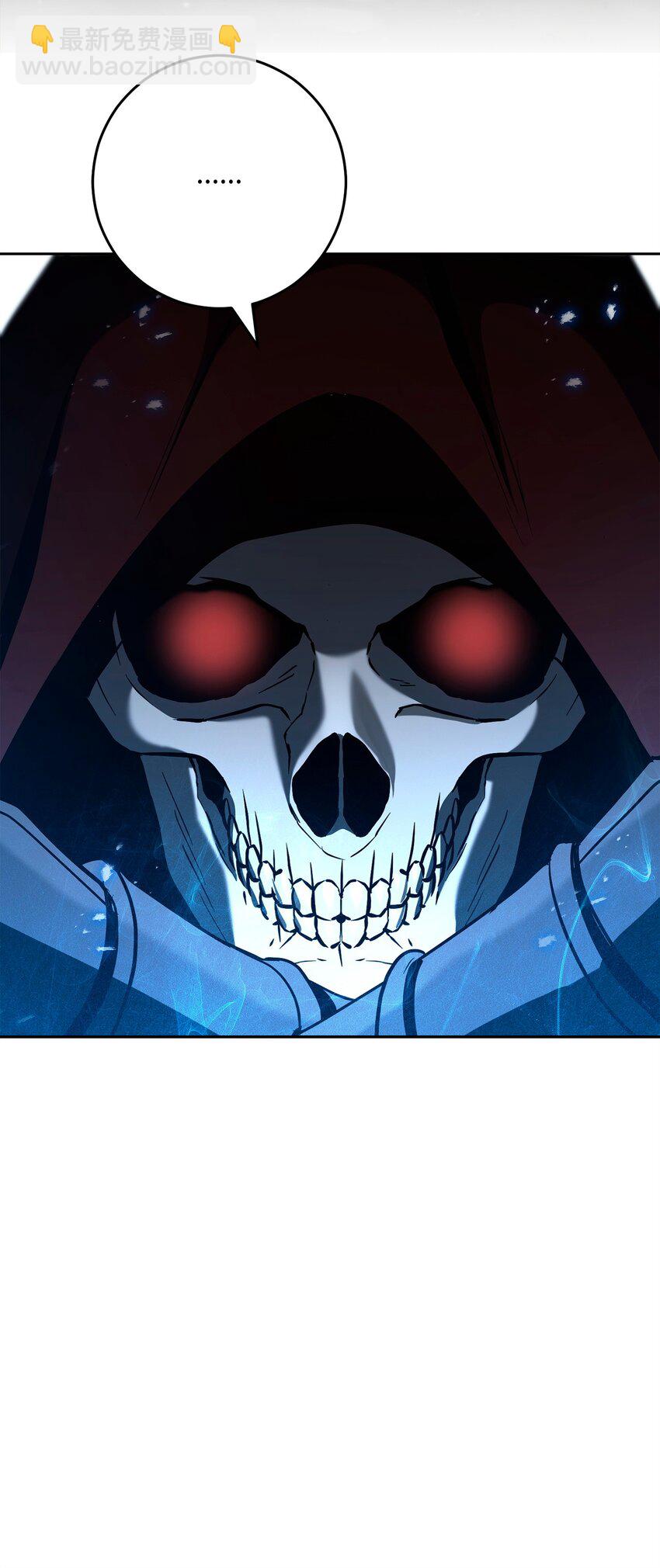 從1級開始的異世界騎士 - 272 技能吸收(2/3) - 1