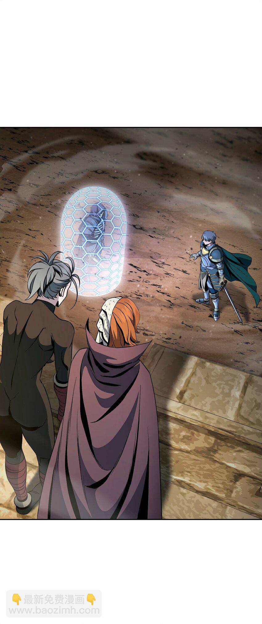 從1級開始的異世界騎士 - 272 技能吸收(2/3) - 2