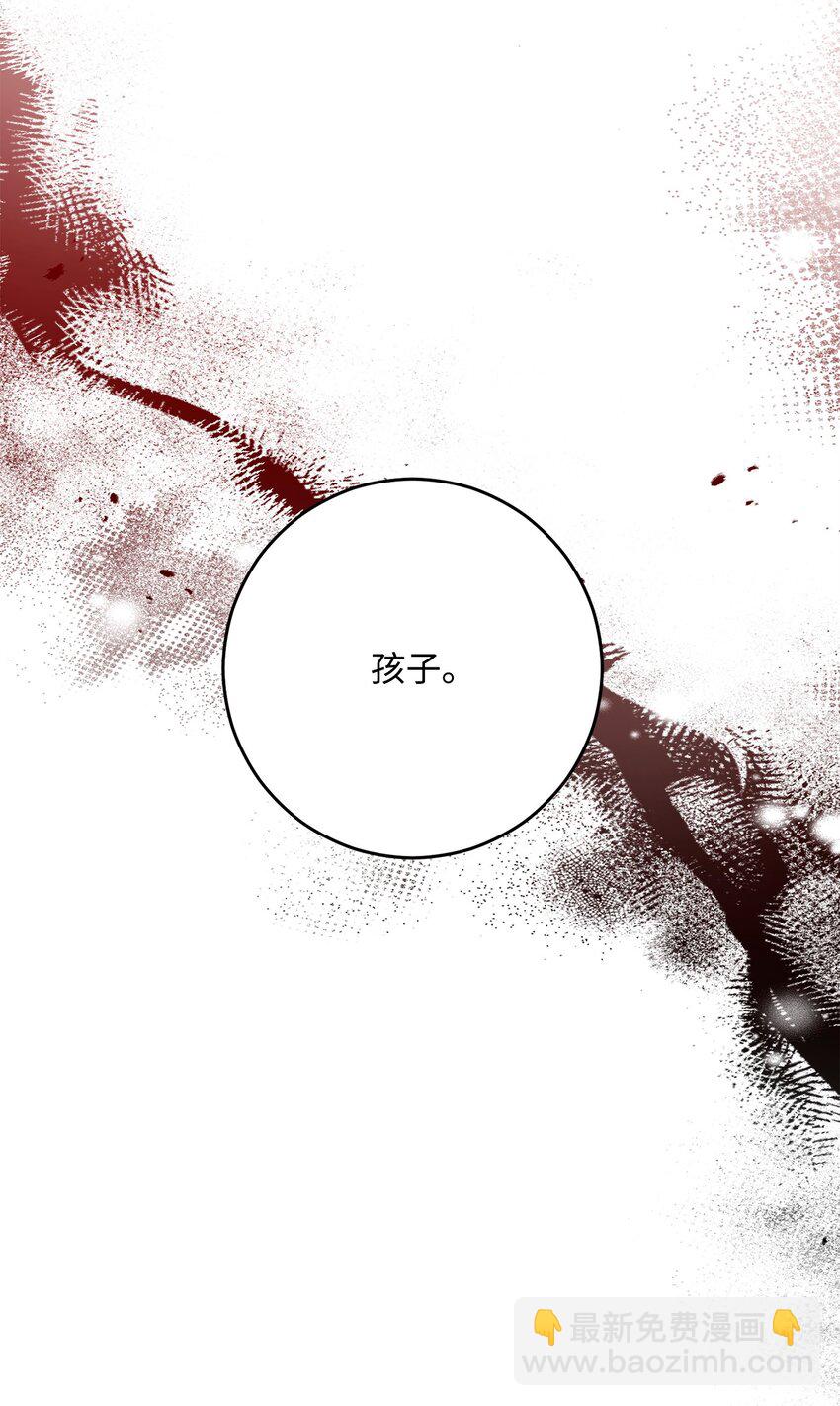 從1級開始的異世界騎士 - 272 技能吸收(2/3) - 7