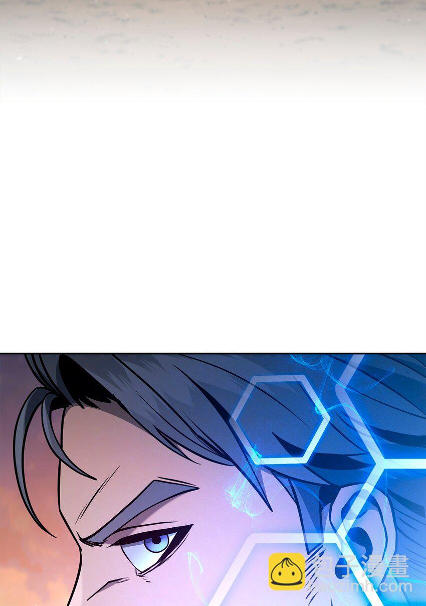 從1級開始的異世界騎士 - 272 技能吸收(2/3) - 5