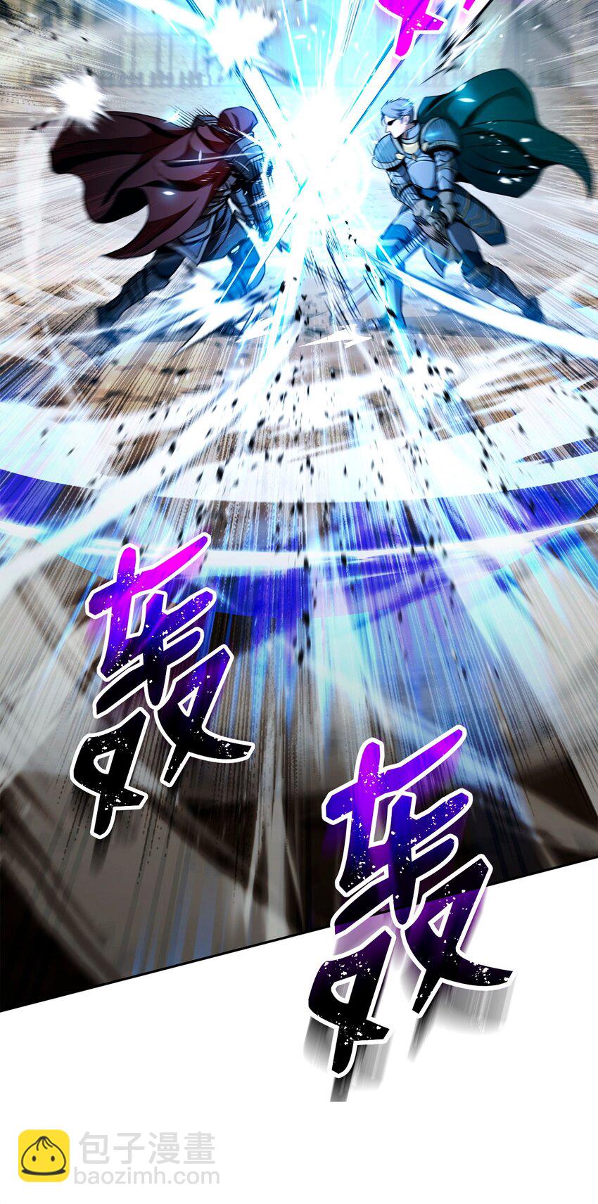 從1級開始的異世界騎士 - 272 技能吸收(1/3) - 7