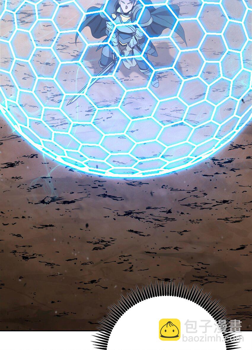 從1級開始的異世界騎士 - 272 技能吸收(2/3) - 8