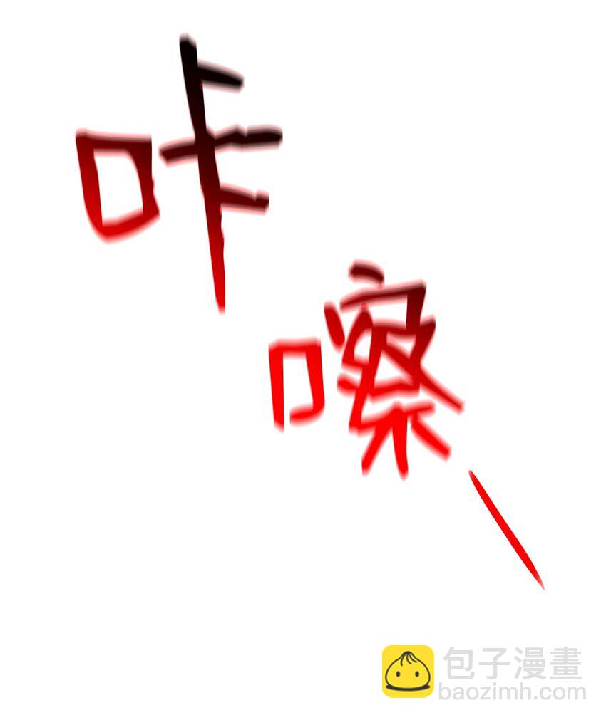 從1級開始的異世界騎士 - 274 相信(1/2) - 6