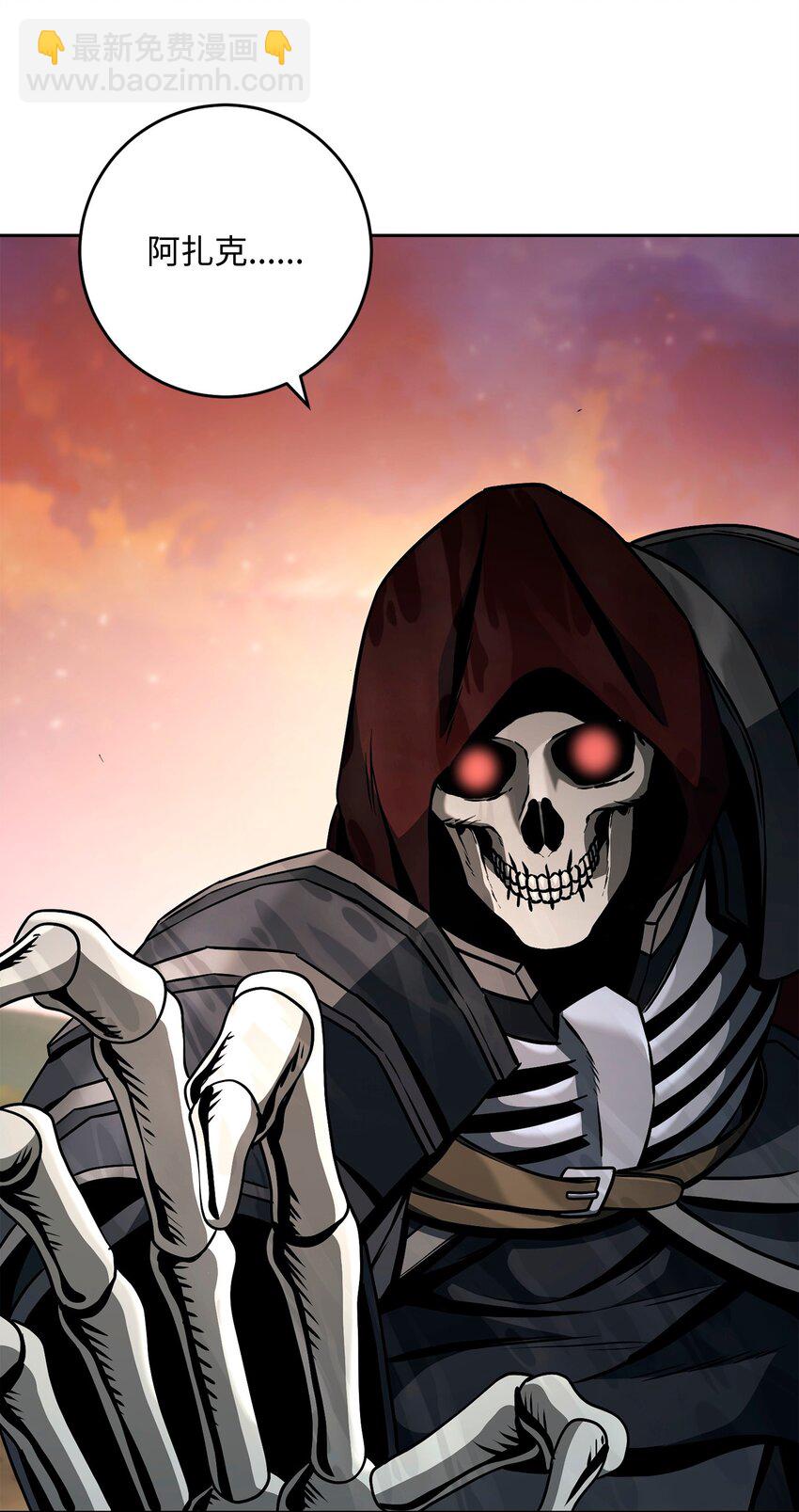 從1級開始的異世界騎士 - 274 相信(1/2) - 7