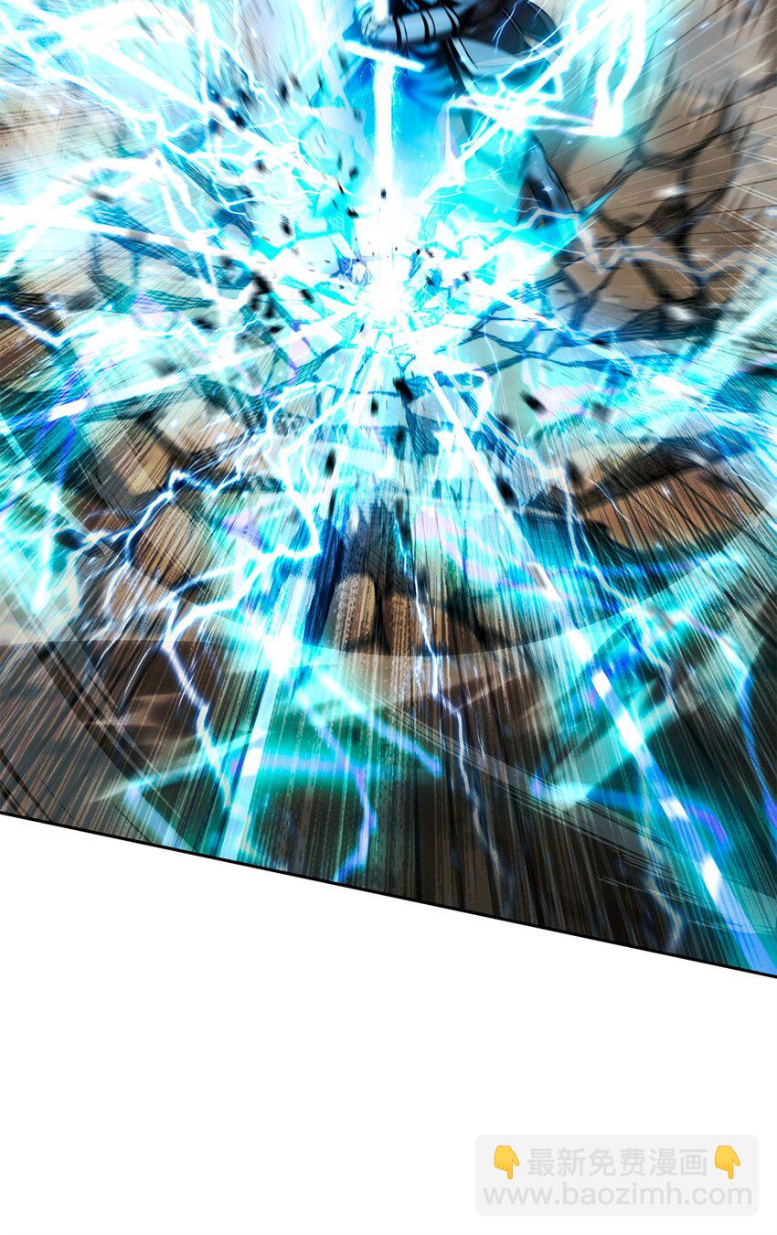 從1級開始的異世界騎士 - 274 相信(1/2) - 1