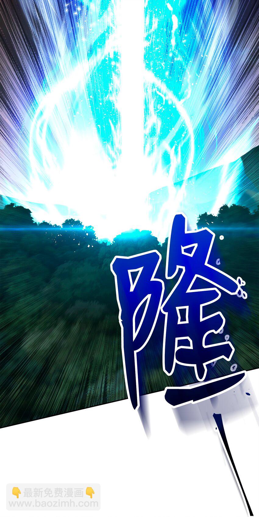 從1級開始的異世界騎士 - 274 相信(1/2) - 3