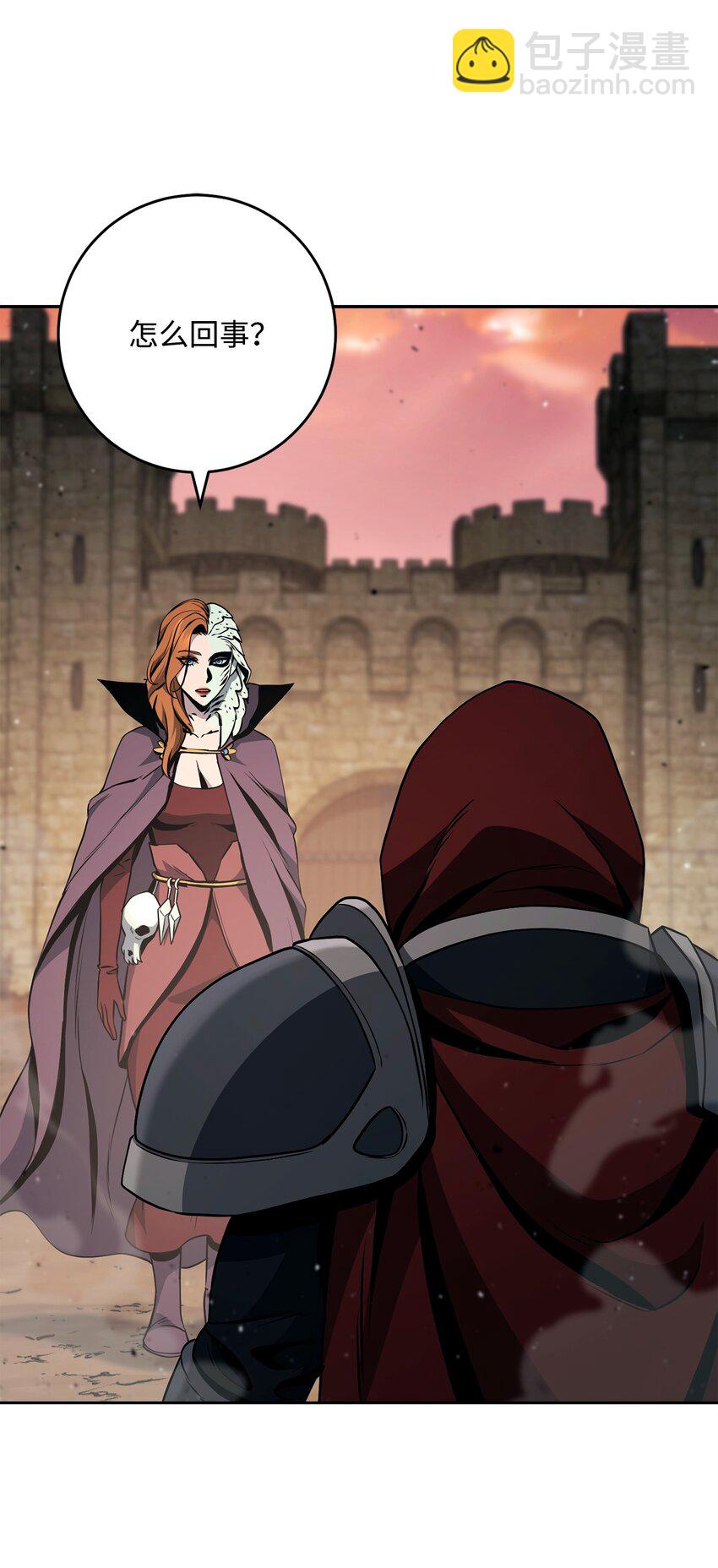 從1級開始的異世界騎士 - 274 相信(1/2) - 6