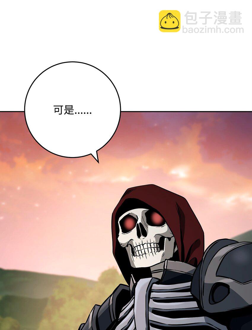 從1級開始的異世界騎士 - 274 相信(1/2) - 6