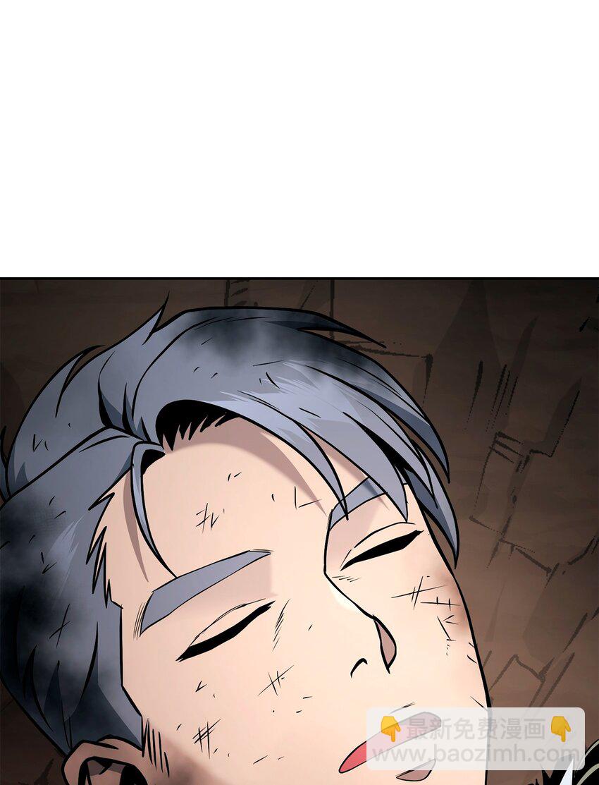 從1級開始的異世界騎士 - 274 相信(1/2) - 1