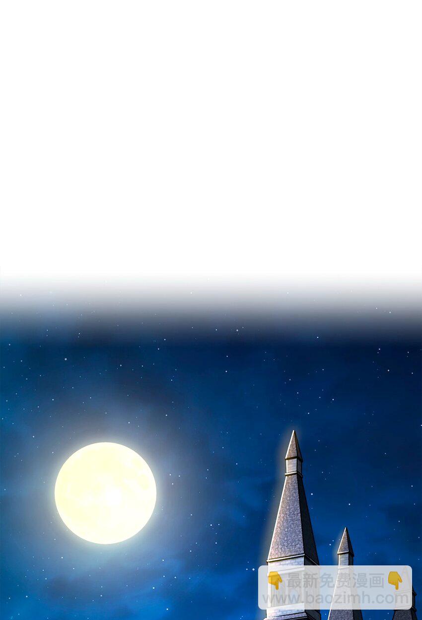 從1級開始的異世界騎士 - 274 相信(2/2) - 5