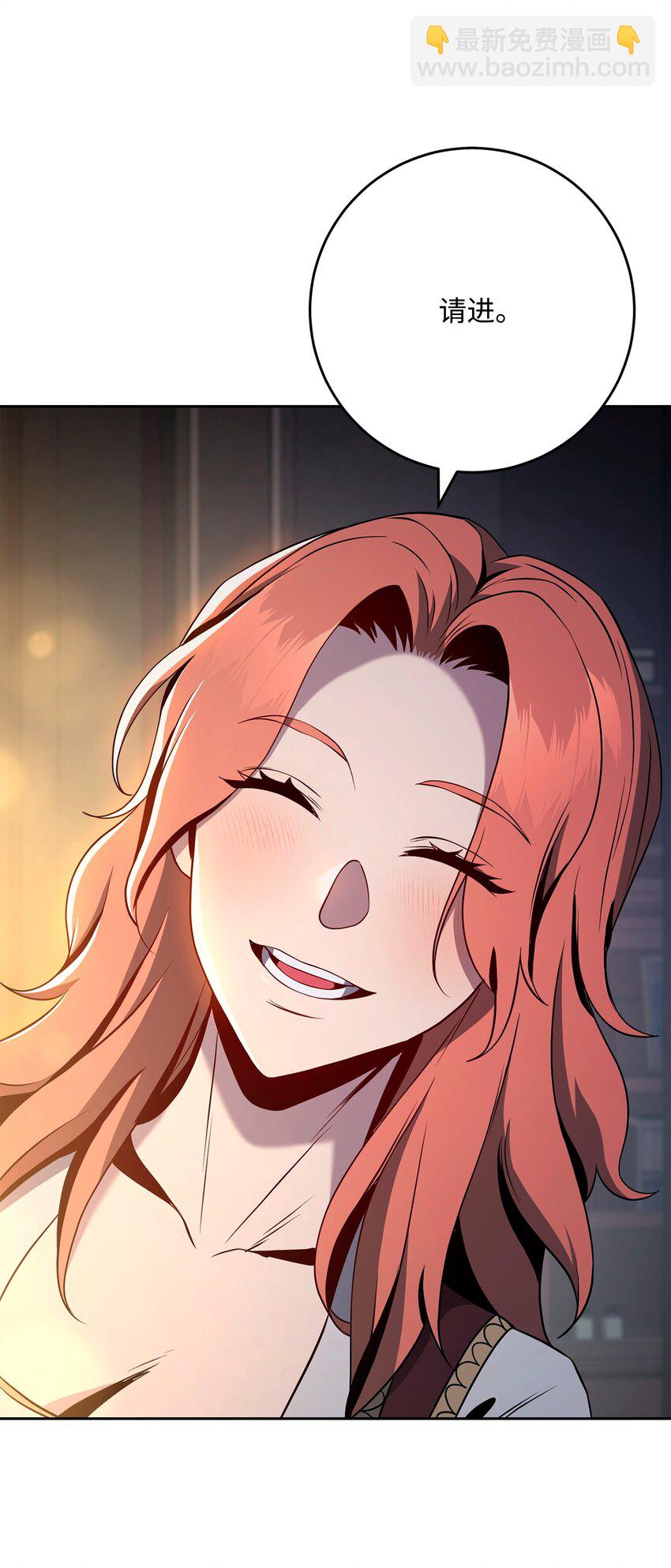 從1級開始的異世界騎士 - 274 相信(2/2) - 4