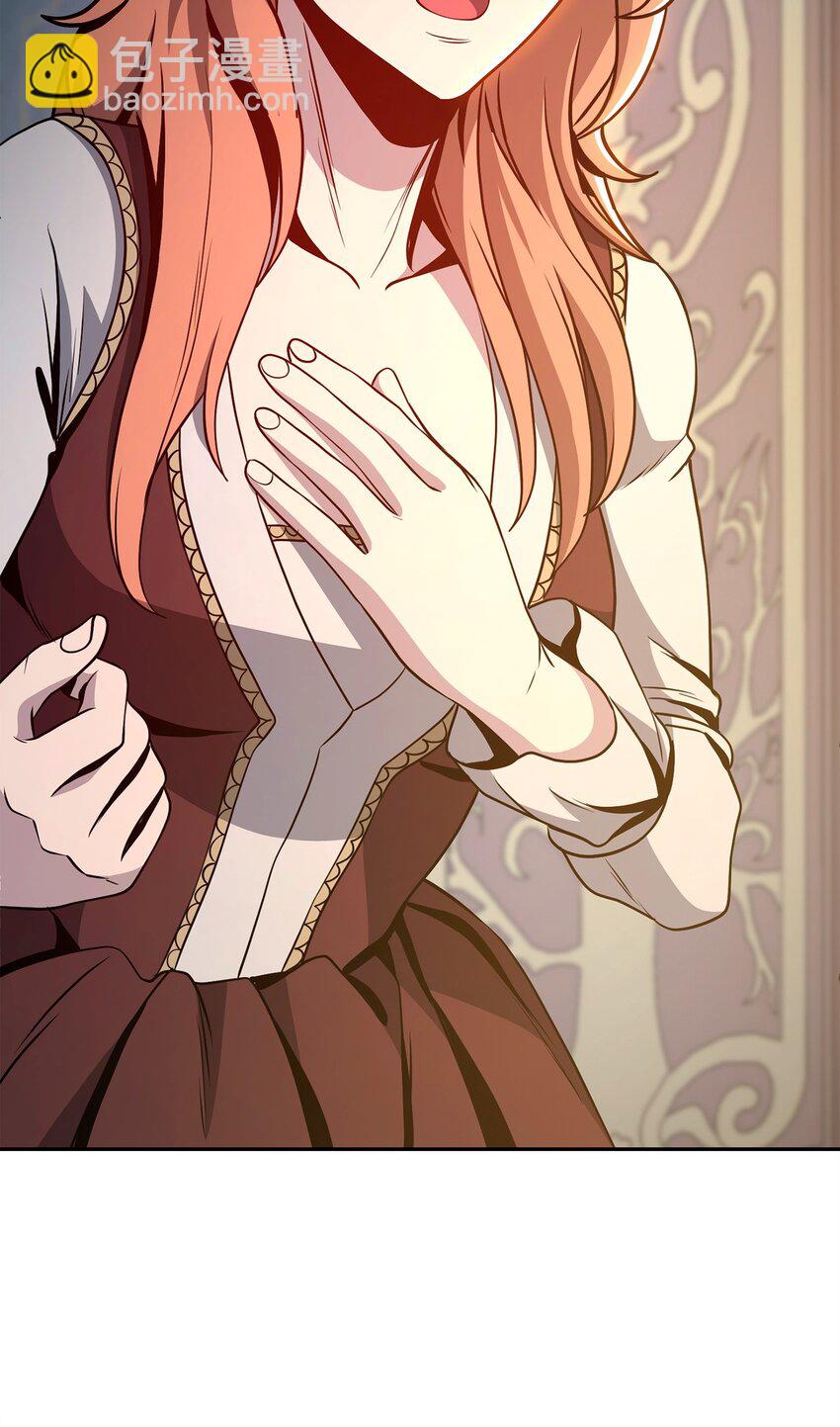 從1級開始的異世界騎士 - 274 相信(2/2) - 5