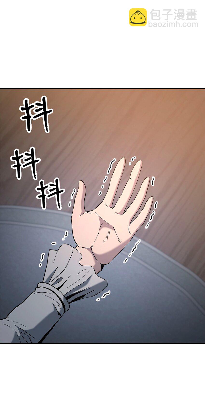 從1級開始的異世界騎士 - 274 相信(2/2) - 3