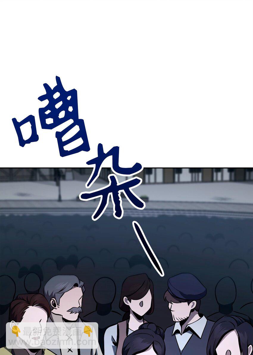 從1級開始的異世界騎士 - 276 三都之主(1/3) - 2