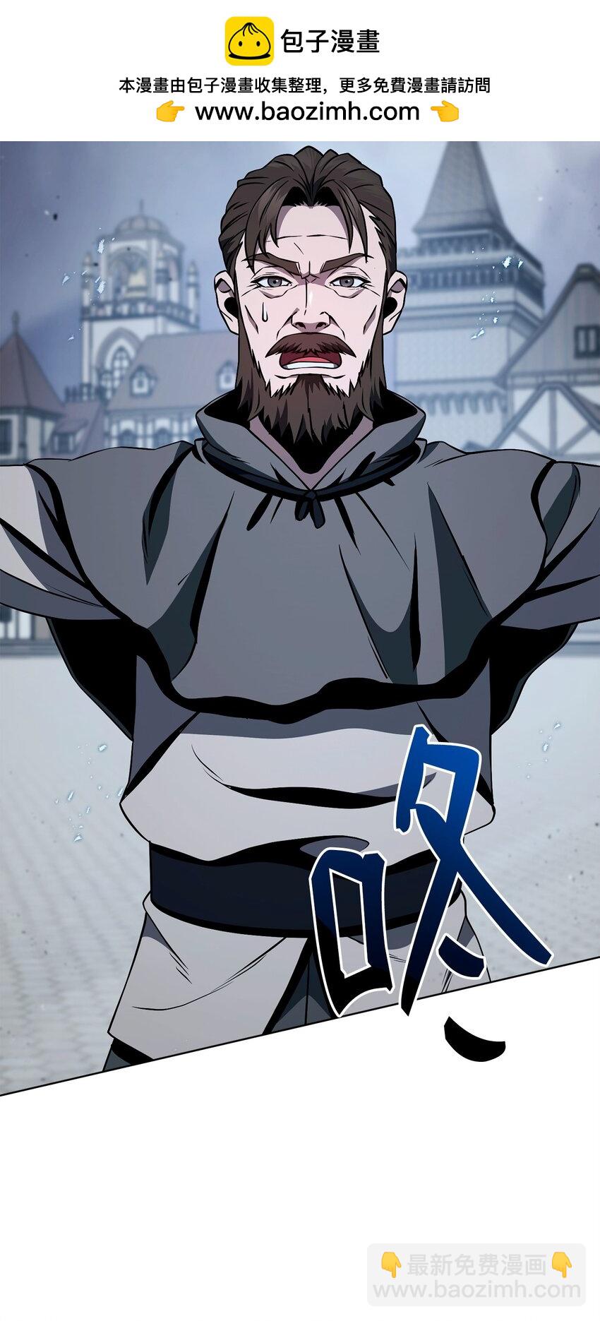 從1級開始的異世界騎士 - 276 三都之主(1/3) - 2