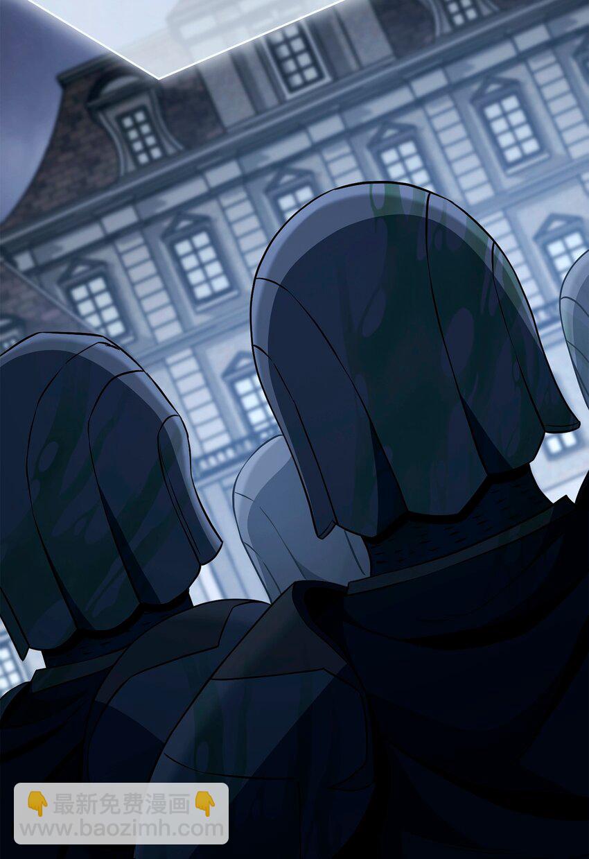 從1級開始的異世界騎士 - 276 三都之主(1/3) - 1