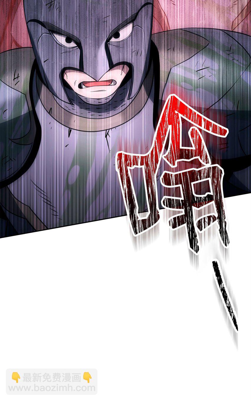 從1級開始的異世界騎士 - 276 三都之主(1/3) - 5