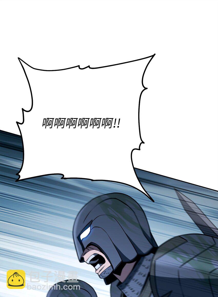 從1級開始的異世界騎士 - 276 三都之主(1/3) - 6