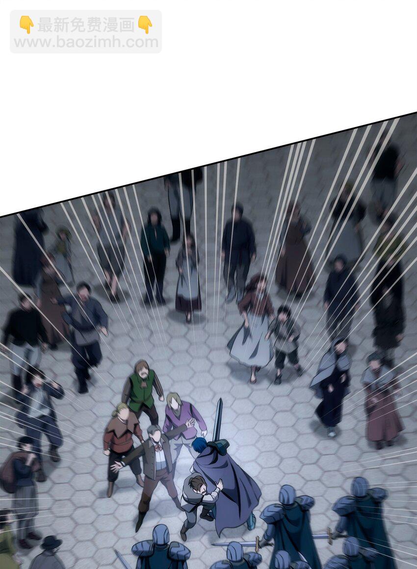 從1級開始的異世界騎士 - 276 三都之主(1/3) - 1