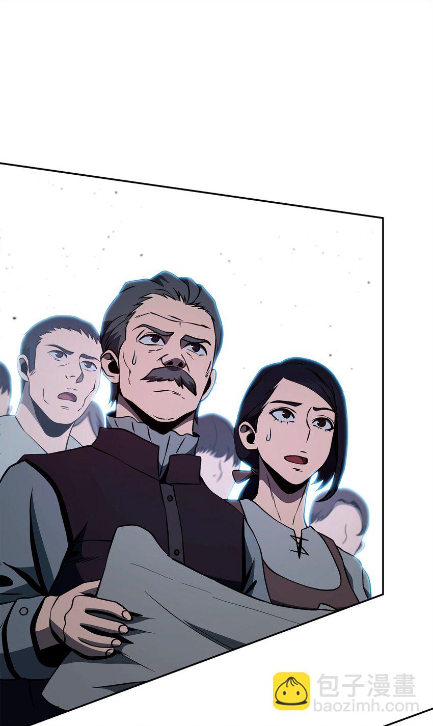 從1級開始的異世界騎士 - 276 三都之主(2/3) - 5