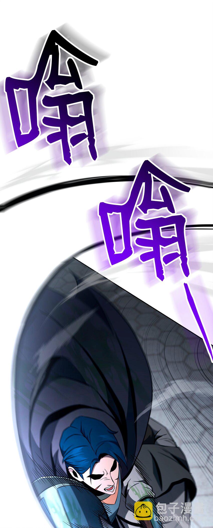 從1級開始的異世界騎士 - 276 三都之主(2/3) - 2