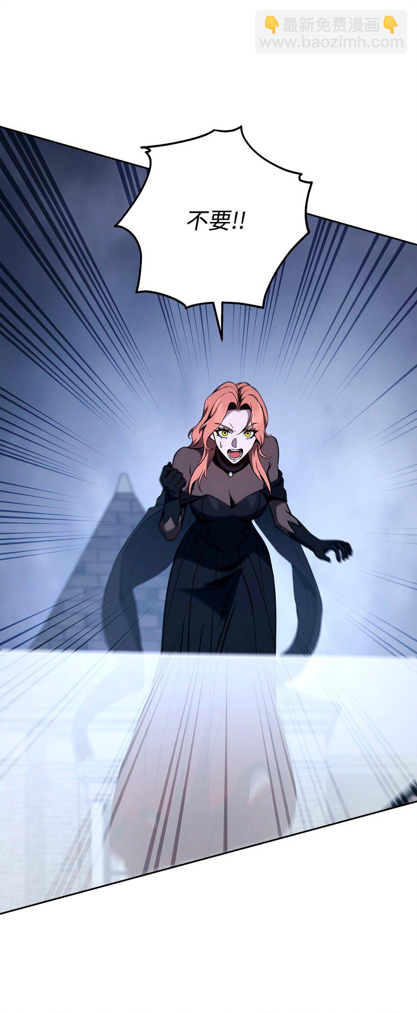 從1級開始的異世界騎士 - 276 三都之主(2/3) - 4