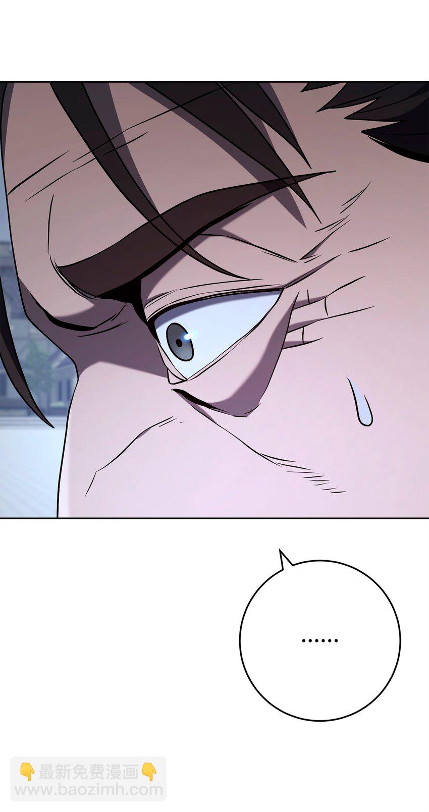 從1級開始的異世界騎士 - 276 三都之主(2/3) - 2