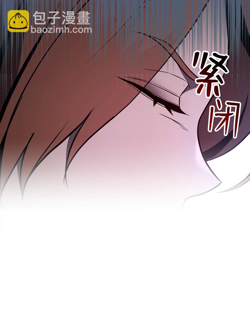 從1級開始的異世界騎士 - 276 三都之主(1/3) - 7