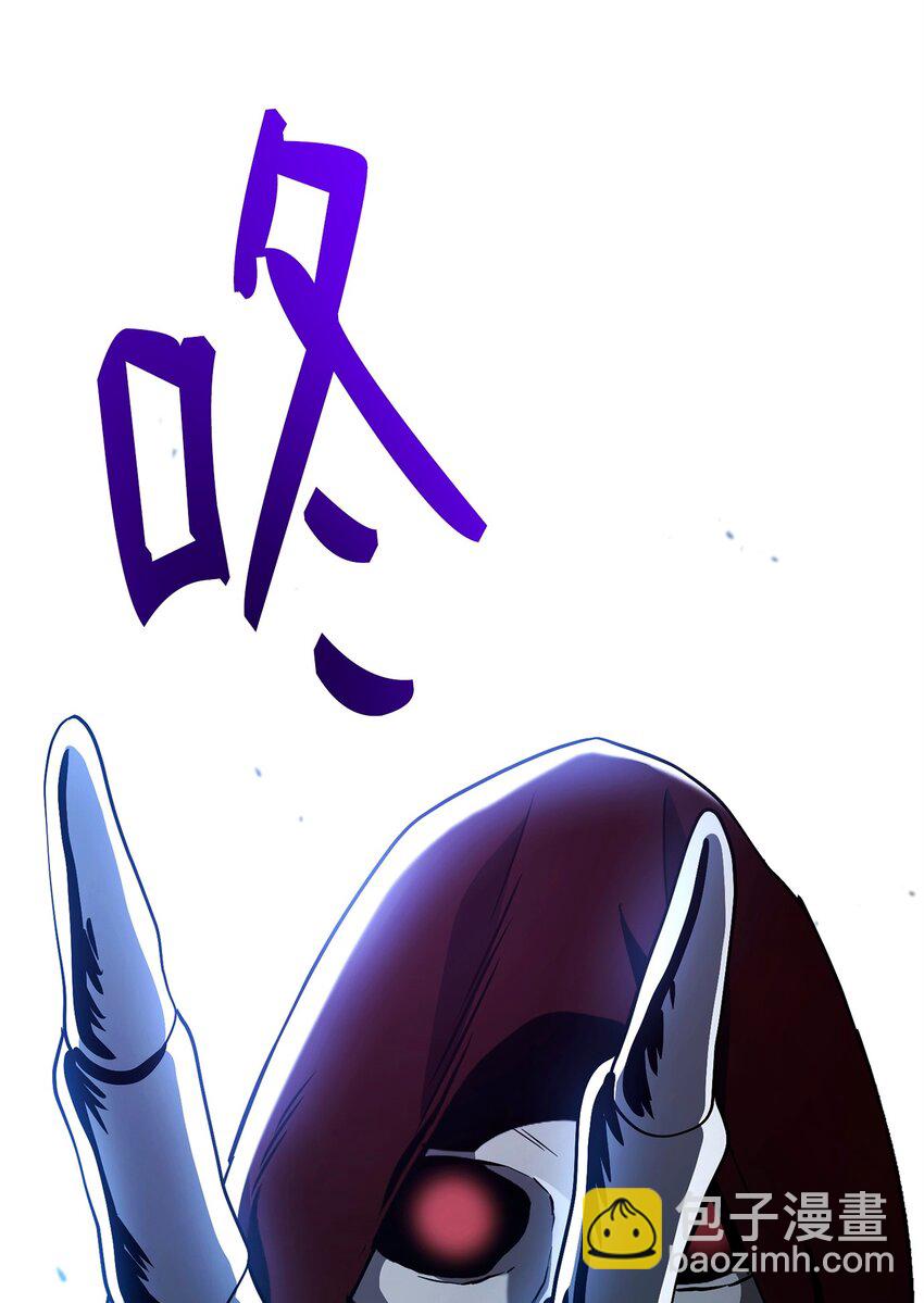 從1級開始的異世界騎士 - 276 三都之主(2/3) - 8