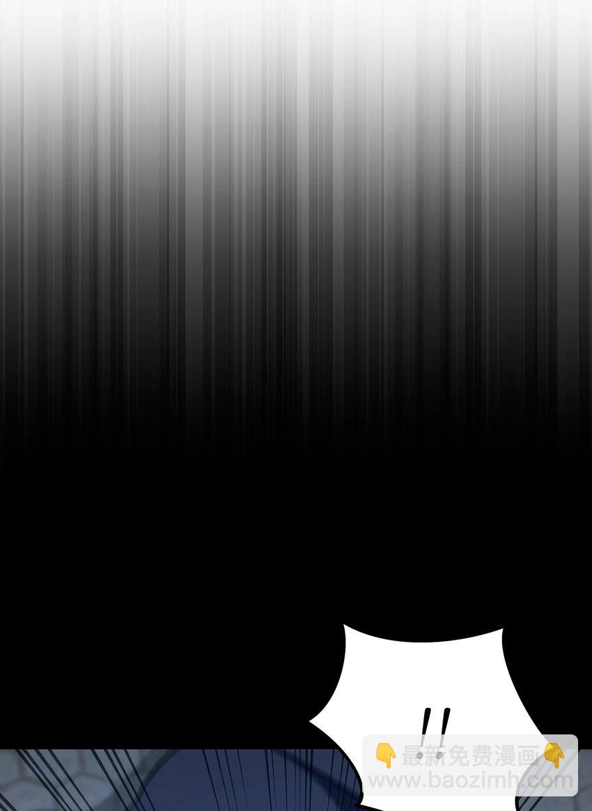 從1級開始的異世界騎士 - 276 三都之主(2/3) - 3