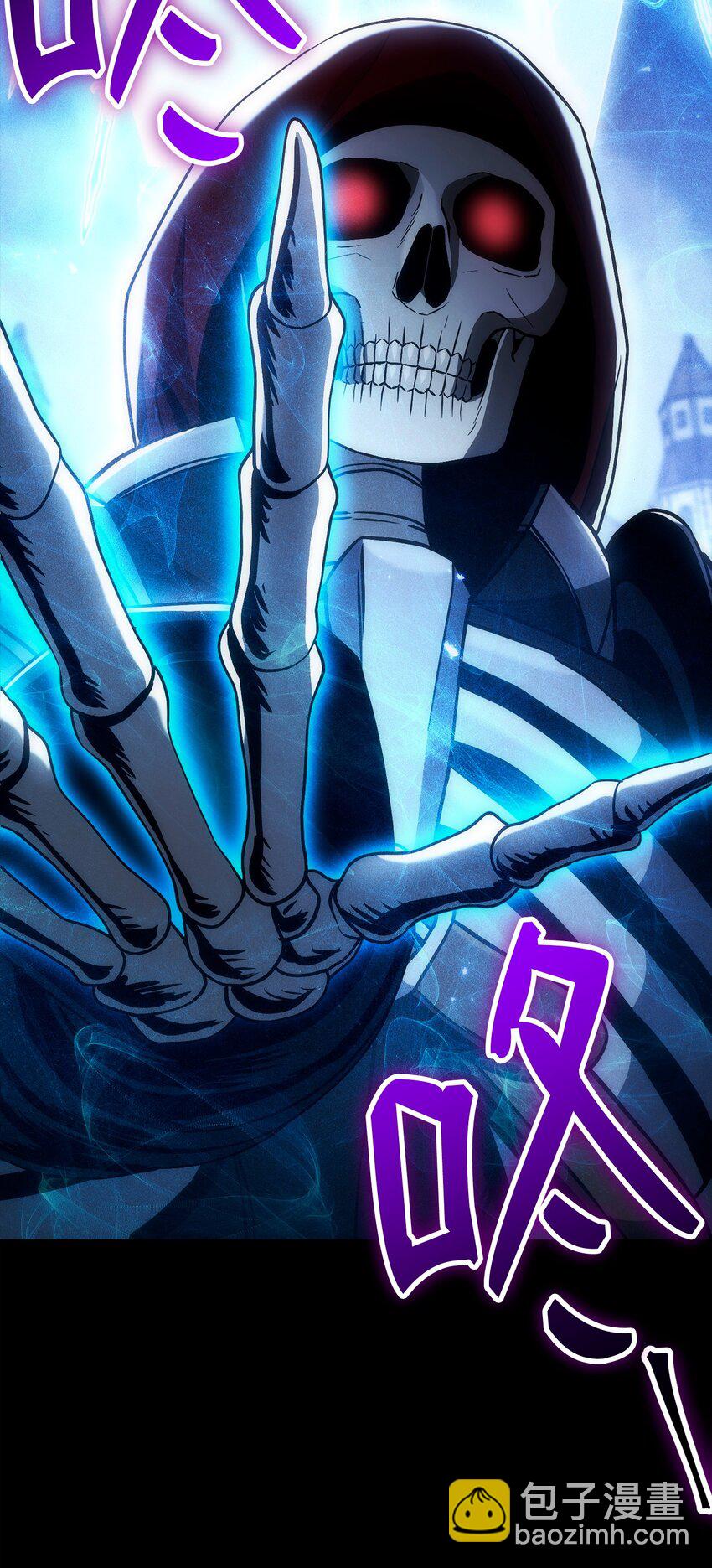 從1級開始的異世界騎士 - 276 三都之主(2/3) - 6