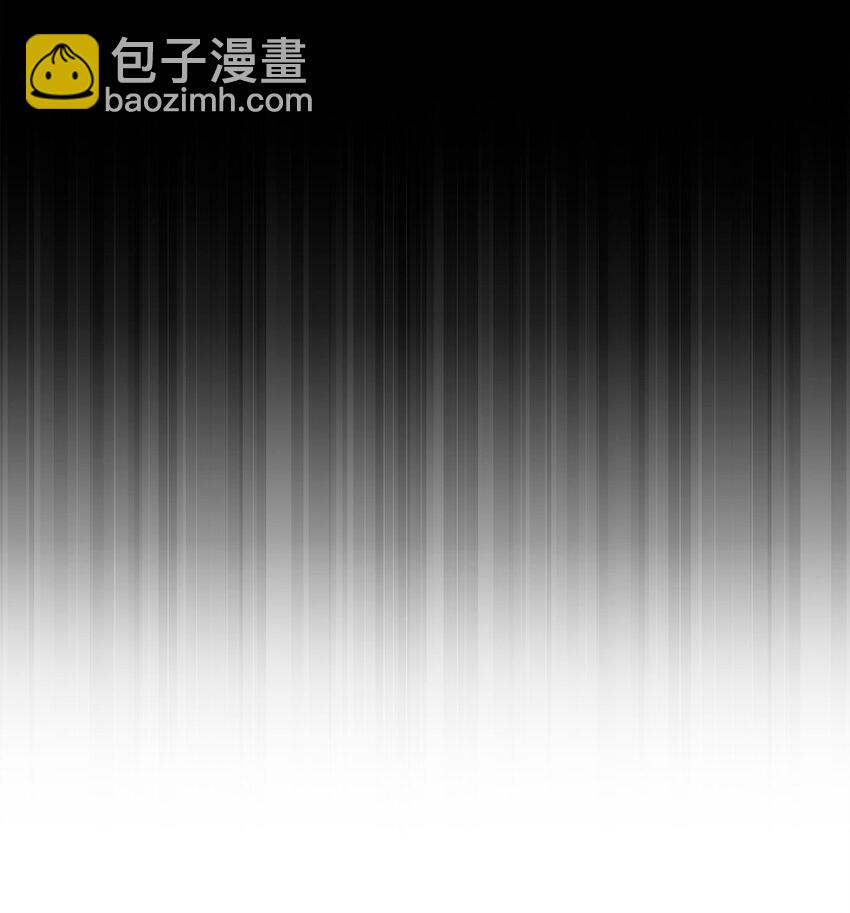 從1級開始的異世界騎士 - 276 三都之主(2/3) - 7