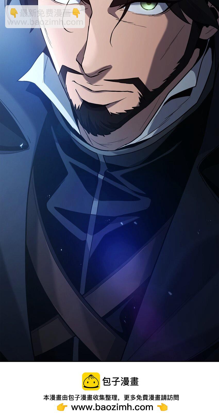 從1級開始的異世界騎士 - 278 露比亞的盔甲(2/3) - 6