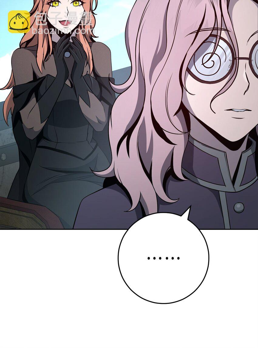 從1級開始的異世界騎士 - 278 露比亞的盔甲(1/3) - 8