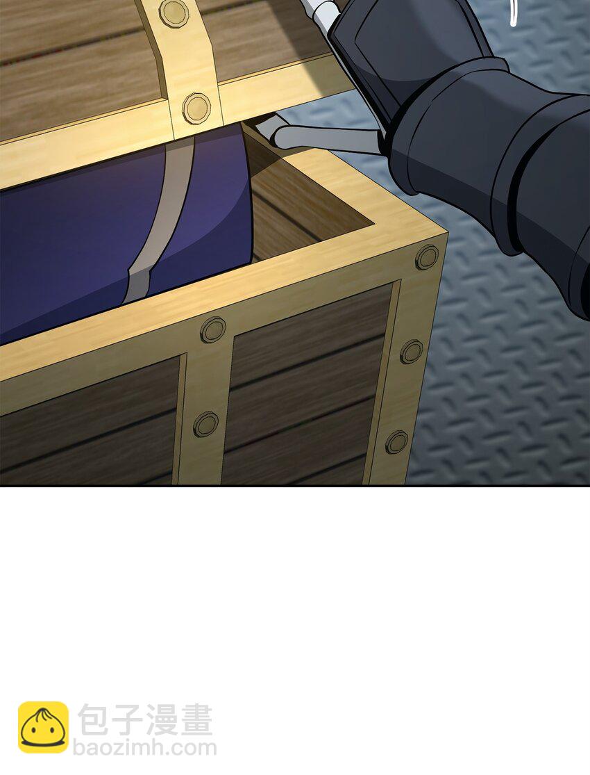 從1級開始的異世界騎士 - 278 露比亞的盔甲(1/3) - 7