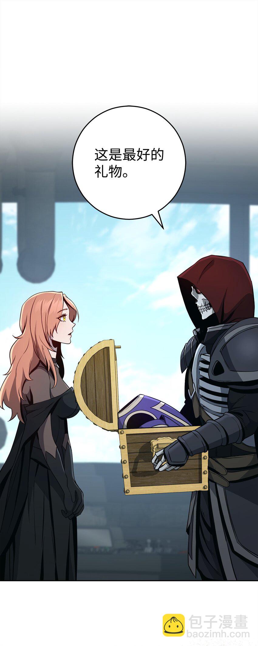 從1級開始的異世界騎士 - 278 露比亞的盔甲(2/3) - 7