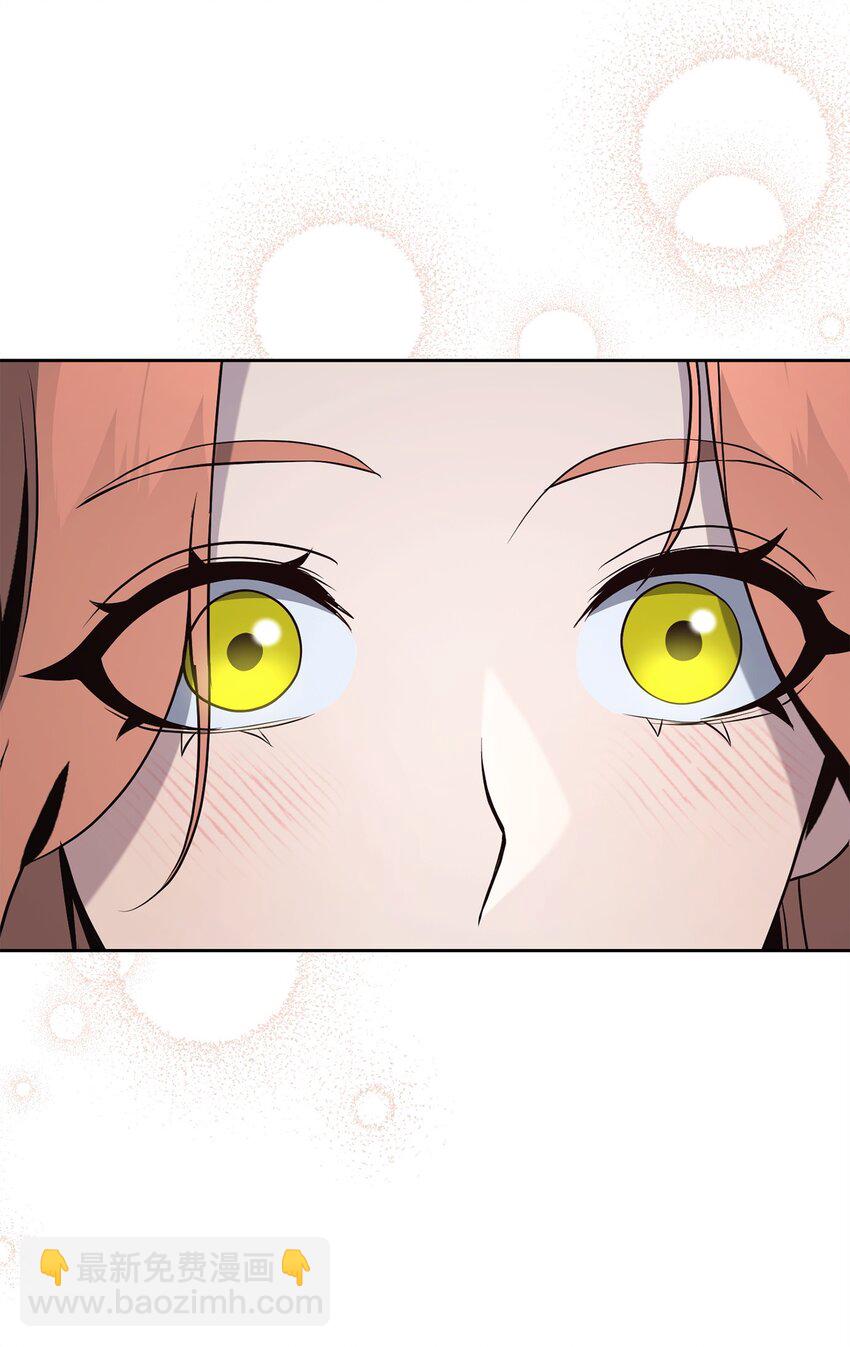 從1級開始的異世界騎士 - 278 露比亞的盔甲(2/3) - 8