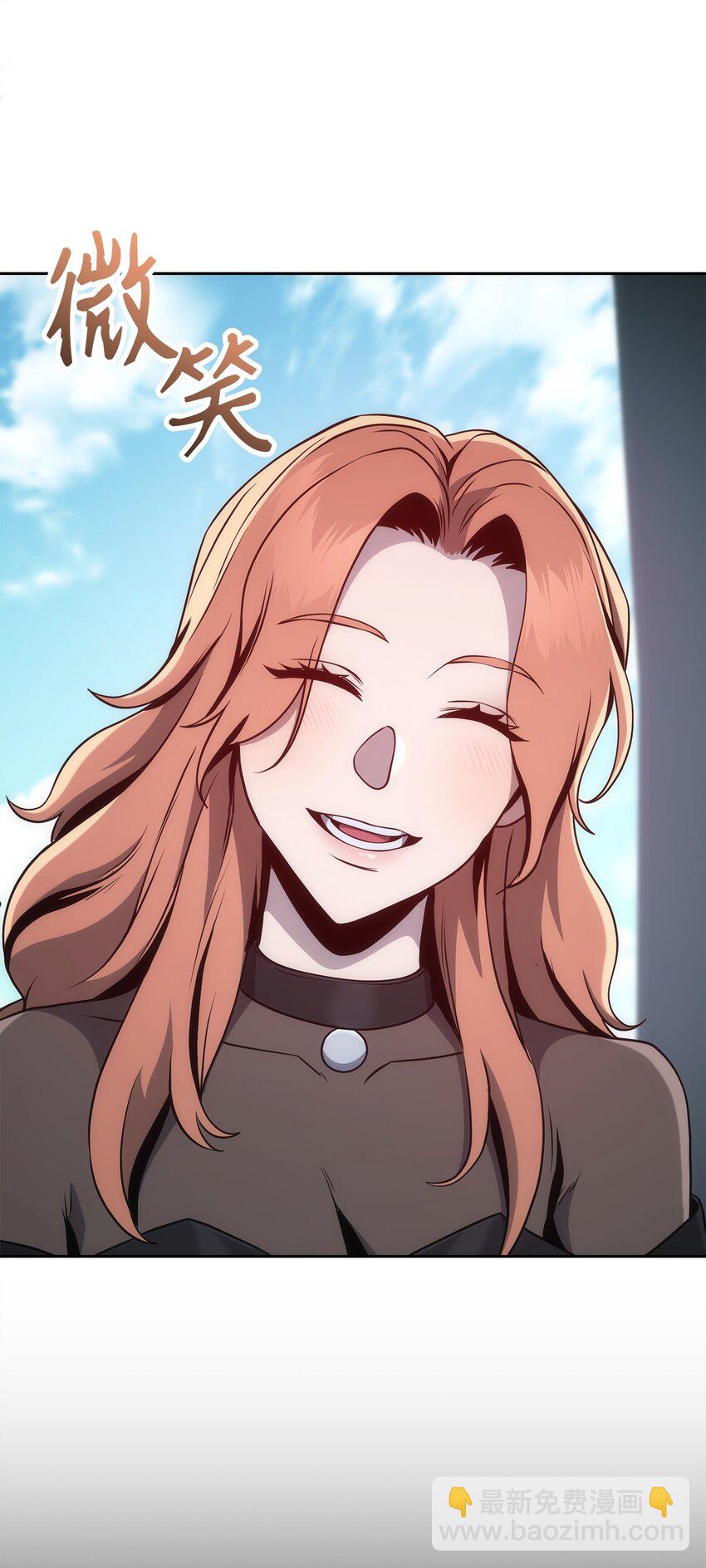 從1級開始的異世界騎士 - 278 露比亞的盔甲(2/3) - 1