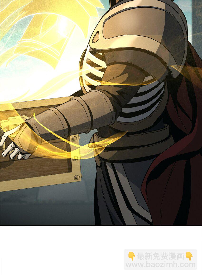 從1級開始的異世界騎士 - 278 露比亞的盔甲(2/3) - 2