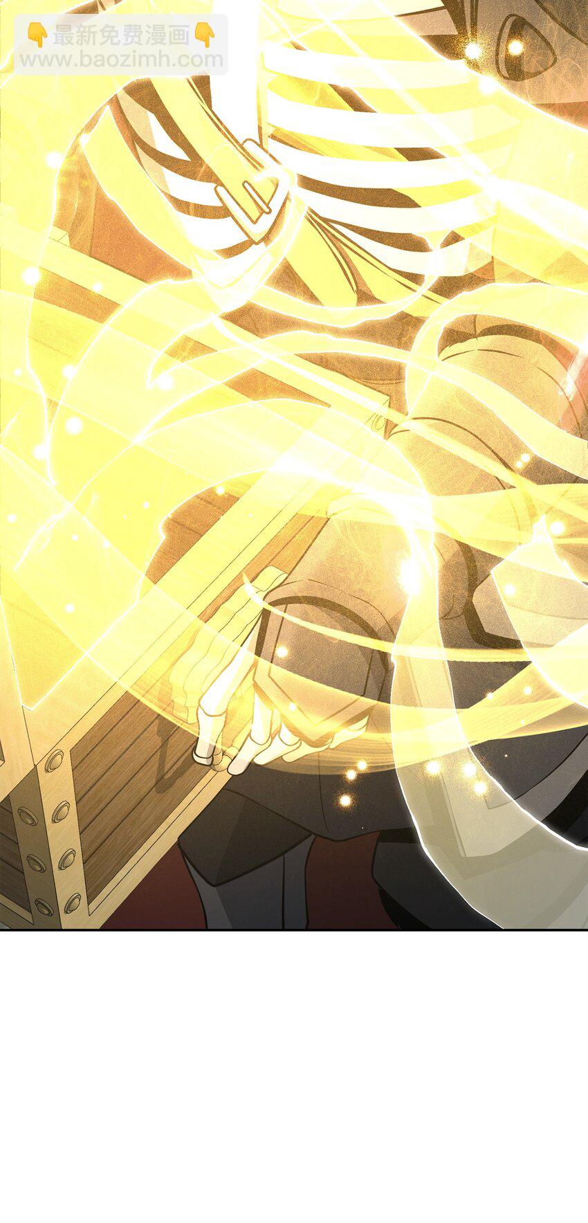 從1級開始的異世界騎士 - 278 露比亞的盔甲(2/3) - 4