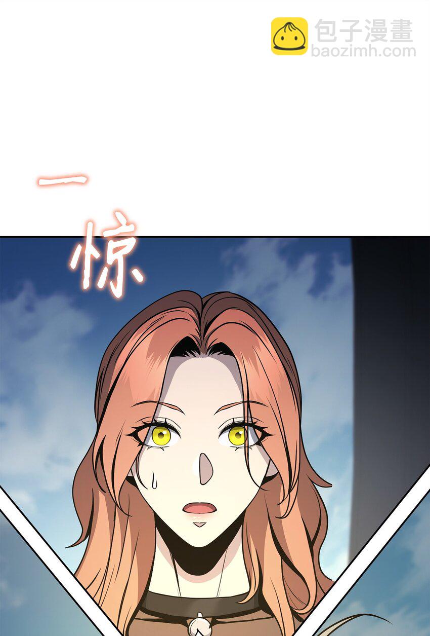 從1級開始的異世界騎士 - 278 露比亞的盔甲(2/3) - 5